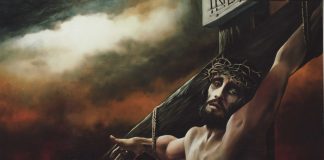 «Προσκυνοῦμεν σου τά Πάθη, Χριστέ»