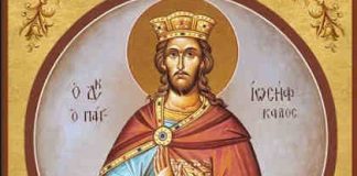Μεγάλη Δευτέρα – Ιωσήφ του Παγκάλου
