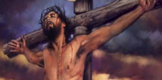 Διψά ο Χριστός