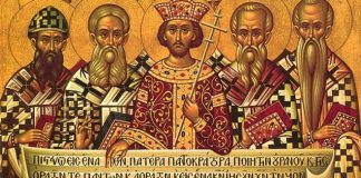 Κυριακάτικο Κήρυγμα – Των Αγίων Πατέρων της Α’ Οικουμενικής Συνόδου