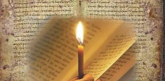 Τι θα ανταποδώσω στον Κύριο για όλα όσα με έχει ευεργετήσει;