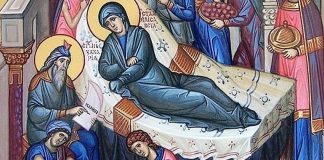 Γενέσιον τοῦ Τιμίου ἐνδόξου Προφήτου, Προδρόμου καί Βαπτιστοῦ Ἰωάννου