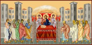 Όποιος ενίκησε την δειλία, είναι φανερό ότι ανέθεσε στον Θεόν και την ζωή και την ψυχή του