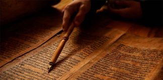 Με τη σιωπή, την ανοχή και την προσευχή, oφελούμε τον άλλον μυστικά