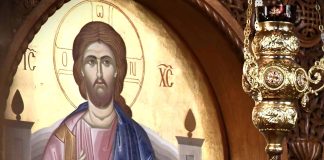 Κύριε, εσύ γνωρίζεις τα πάντα