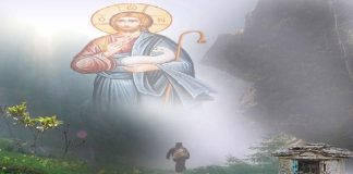 Έχεις όσα λένε οι μακαρισμοί του Χριστού;