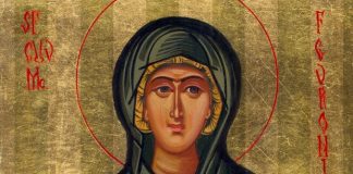 Ἡ Ἁγία Φεβρωνία ἡ Ὁσιομάρτυς ἡ πολύαθλος