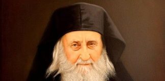 Η προσευχή φανερώνει το θέλημα του Θεού – Γέροντας Σωφρόνιος Έσσεξ