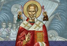 Βρε ευλογημένε σε έβαλα που σε έβαλα πάνω στο κορμό, κούνα και συ τα χέρια σου