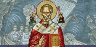 Βρε ευλογημένε σε έβαλα που σε έβαλα πάνω στο κορμό, κούνα και συ τα χέρια σου