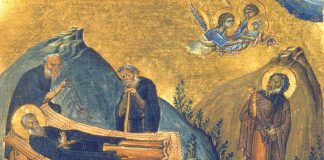 Να θυμάσαι τη μέλλουσα κρίση