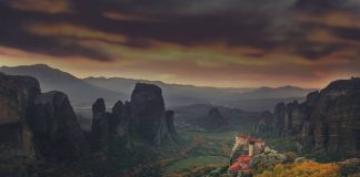 Εάν θέλεις να αποκτήσεις δόξα…