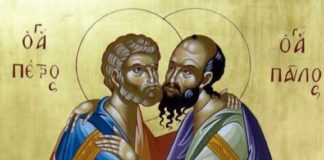 Ο εναγκαλισμός των Αγίων Αποστόλων Πέτρου και Παύλου και τι συμβολίζει