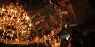 «Κρίνε με Κύριε σύμφωνα μέ τήν ἀρετή μου καί τήν ἀκακία μου». (Ψαλμ. Ζ΄: 9)