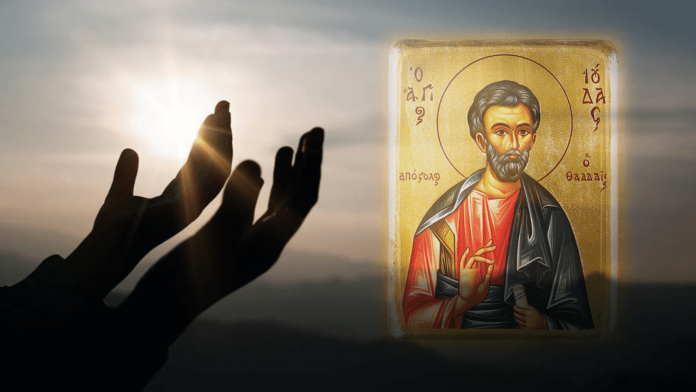 proseuxi-ston-agio-iouda-ton-thaddaio