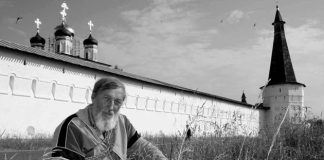 Ο άνθρωπος ως προσκυνητής