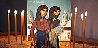 Ψυχοσάββατον – Προ της Πεντηκοστής