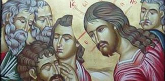 Κυριακάτικο Κήρυγμα – Του Τυφλού