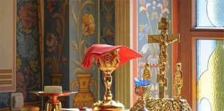 Όλες οι ψυχές πέφτουν μέσα στο Άγιο Ποτήριο