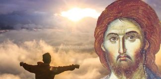 Εάν ζητήσεις κάτι απ’ τον Θεό και σου το δώσει, να του πεις ένα …..