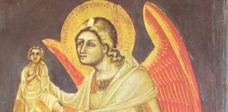 Πως επαναφέρουμε τη θεία Χάρη