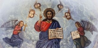 Ἡ ἀπελπισία γιά τόν Χριστιανό γίνεται ἀγάπη πρός τόν Χριστό