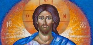 Στην Ορθόδοξη Εκκλησία μας, ο Χριστός είναι ο ζωτικός χώρος όλων ημών των ανθρώπων