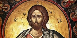 Για τον Θεό συμβατική ή καρδιακή αγάπη ;