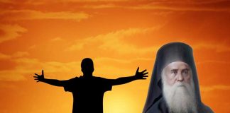 Πόσο πλανιούνται οι άνθρωποι που αναζητούν την ευτυχία