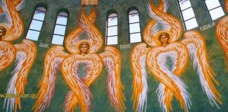 « “ …καίτοι Σοι παρεστήκασι χιλιάδες Ἀρχαγγέλων καί μυριάδες Ἀγγέλων, τά Χερουβείμ καί τά Σεραφείμ, Ἐξαπτέρυγα, πολυόμματα, μετάρσια, πτερωτά…” »