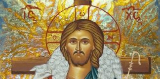 Νά γίνει ὁ Θεός ἡ ζωή μας