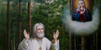 Ο Άγιος Σεραφείμ του Σαρώφ περί της ακηδίας και της μελαγχολίας