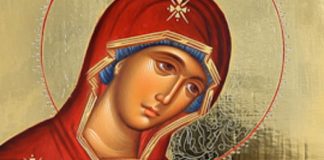 Με θάρρος και ελπίδα