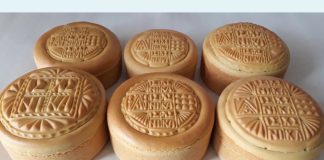 Το πρόσφορο