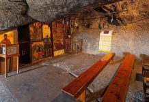 Επιλεκτικά στην Αποκάλυψη του Ιωάννη …