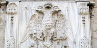 Συμβολισμοί τοῦ δικεφάλου ἀετοῦ