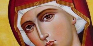 Μη διστάσεις να καλείς την Παναγία σε βοήθεια όποτε έχεις ανάγκη και όχι μόνο