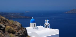 Η Θεοσκέπαστη – Ηλία Βενέζη