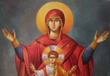 Απόδοσις της Κοιμήσεως της Θεοτόκου, τα “Εννιάμερα της Παναγίας” – Τι συμβολίζουν ;