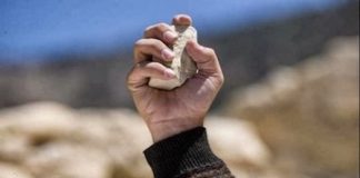 Περί κατάκρισης…