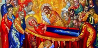 Εγκώμιον στη Κοίμηση της Θεοτόκου – Άγιος Ιωάννης ο Δαμασκηνός