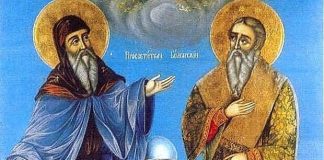 Δέχεται ο Θεός τα αιτήματα των χριστιανών για τους άλλους;