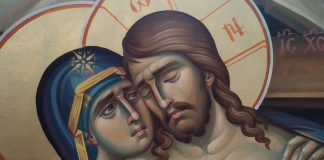 Η Ταπείνωση