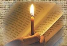 Έχασες τον Παράδεισο, γιατί σπαταλούσες τον καιρό σου με τους νεκροζώντανους