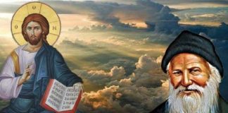 «Μη μας ξεχνάτε..»