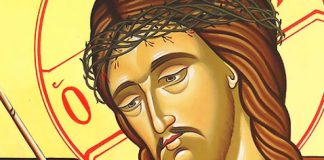 Έτσι ο Χριστός γενόμενος άνθρωπος έλυσε τον φραγμό της έχθρας …