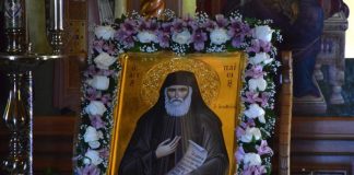 Άγιος Παΐσιος – «Μη ξεχνάτε τον Χριστό, για να σας θυμάται και Εκείνος»