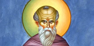 Η τέλεια αγάπη δεν καταφρονεί μόνον αυτά, αλλά και την πρόσκαιρη ζωή και το θάνατο