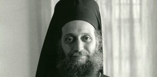 Γέρων Αιμιλιανός Σιμωνοπετρίτης: «Εάν θέλεις να ζήσεις τον Θεό αληθινά…»