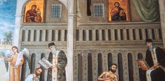 Μετά την εξομολόγηση ακολουθεί η θεϊκή παράκλησις